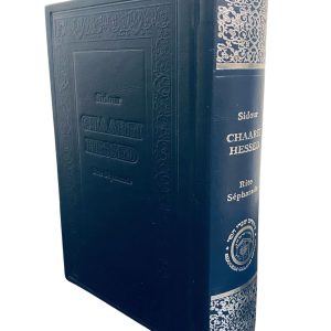 Sidour format moyen en cuir bleu marine annotations en français édition 2025