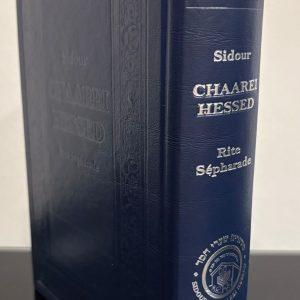 Sidour grand format en cuir bleu marine annotations en français édition 2025