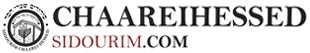 new-logo